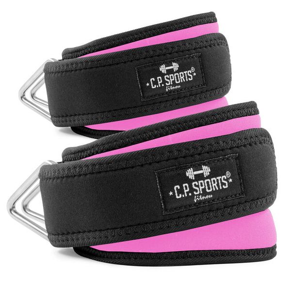 Hovedbilde C.P Sports - Premium - Pink 1stk