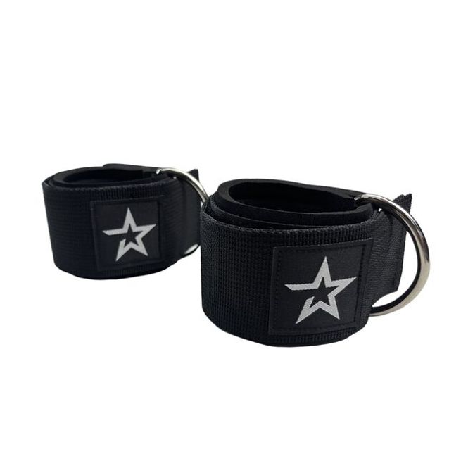 Hovedbilde Star Nutrition - Star Gear Ankelreim x 2